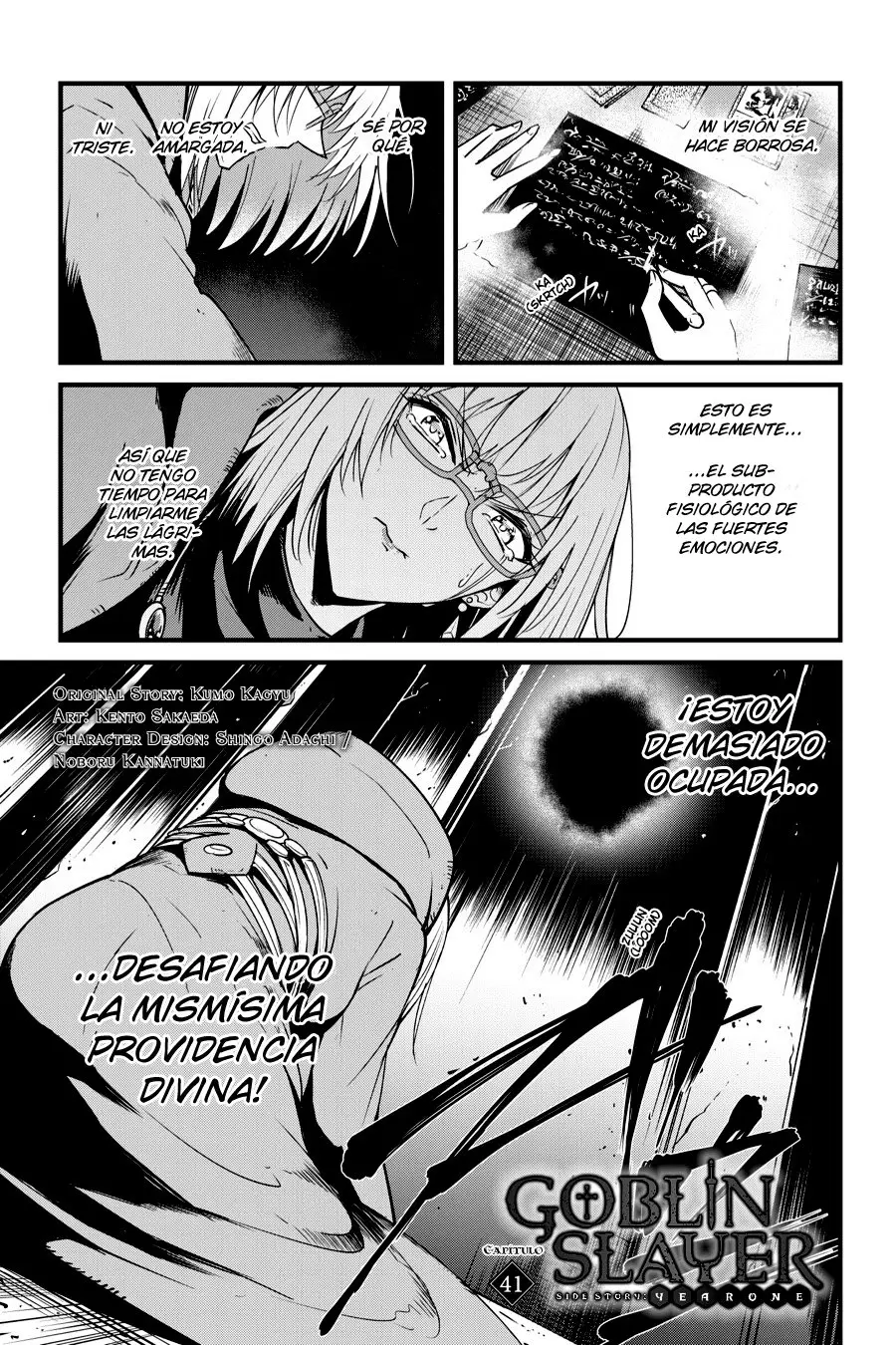 Goblin Slayer: Year One capítulo 41, página 3