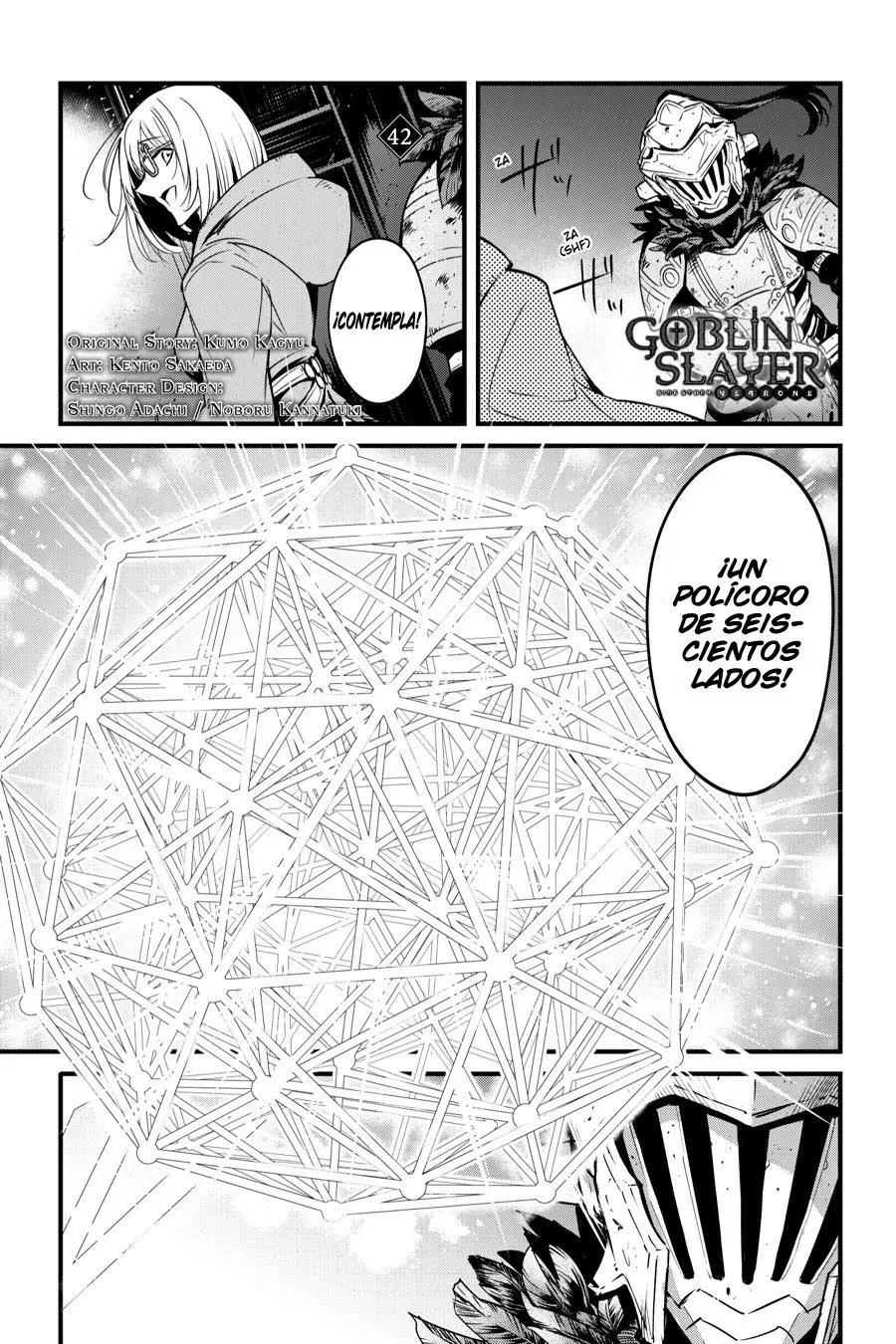 Goblin Slayer: Year One capítulo 42, página 3