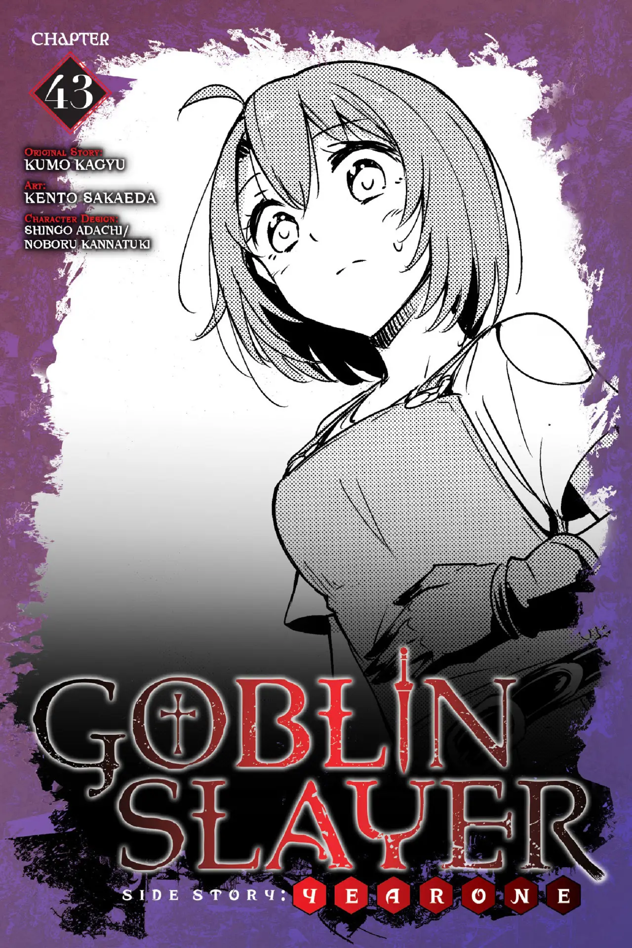 Goblin Slayer: Year One capítulo 43, página 2