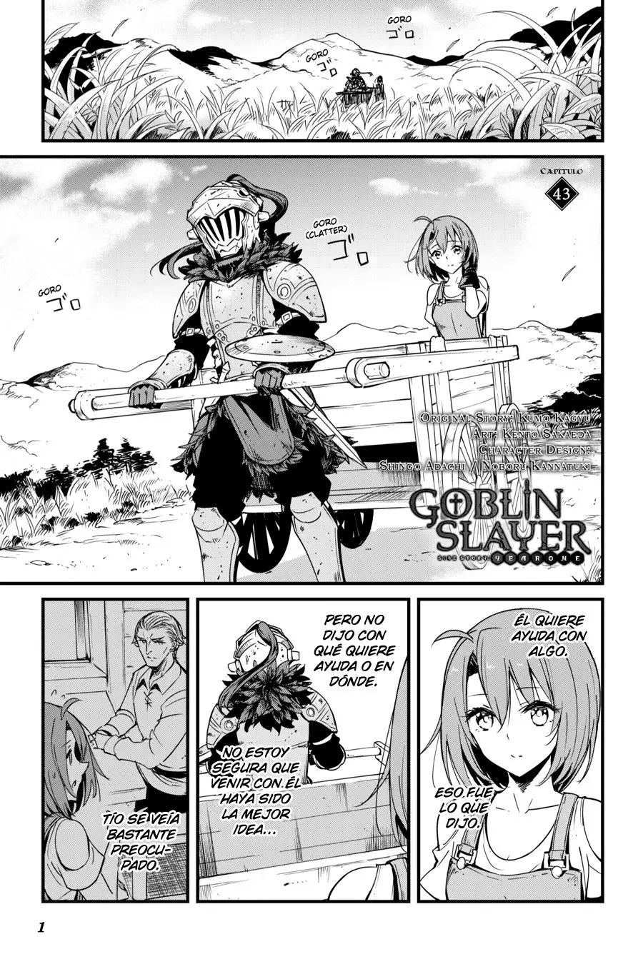 Goblin Slayer: Year One capítulo 43, página 3