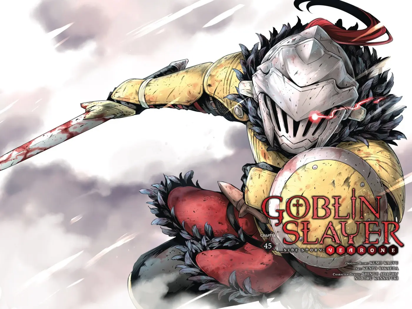 Goblin Slayer: Year One capítulo 45, página 4