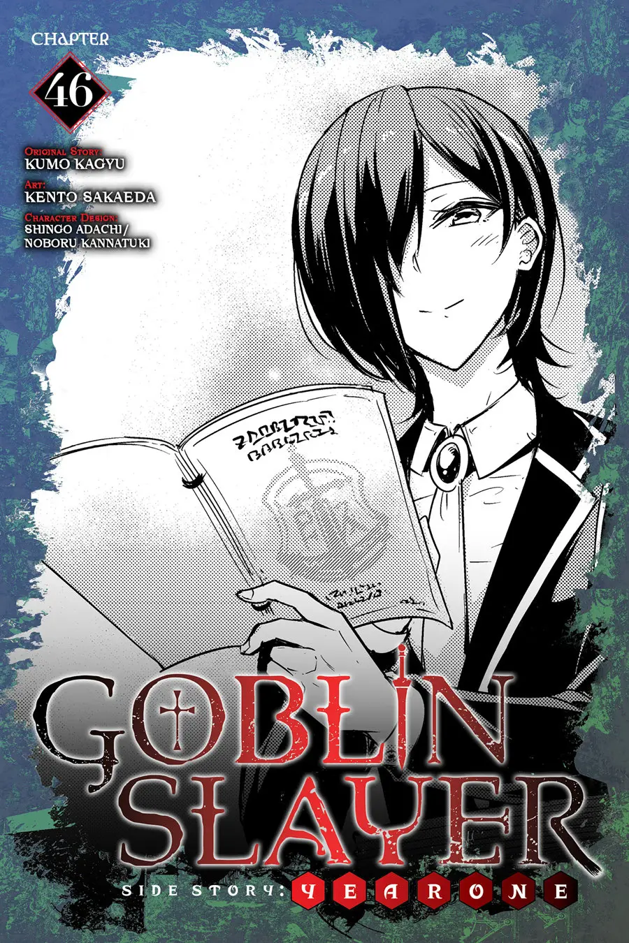 Goblin Slayer: Year One capítulo 46, página 2