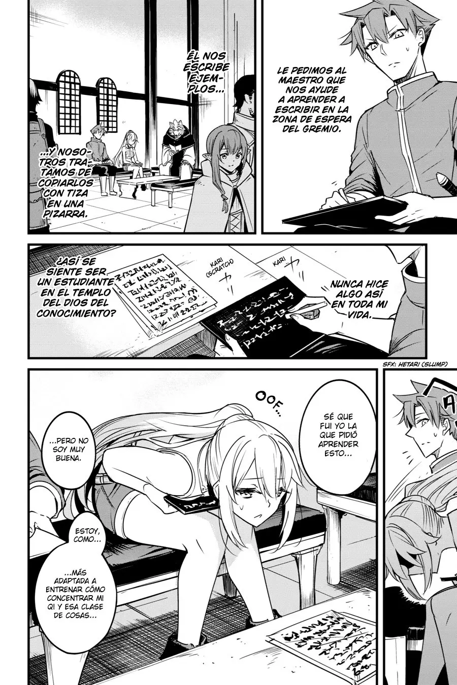 Goblin Slayer: Year One capítulo 47, página 3