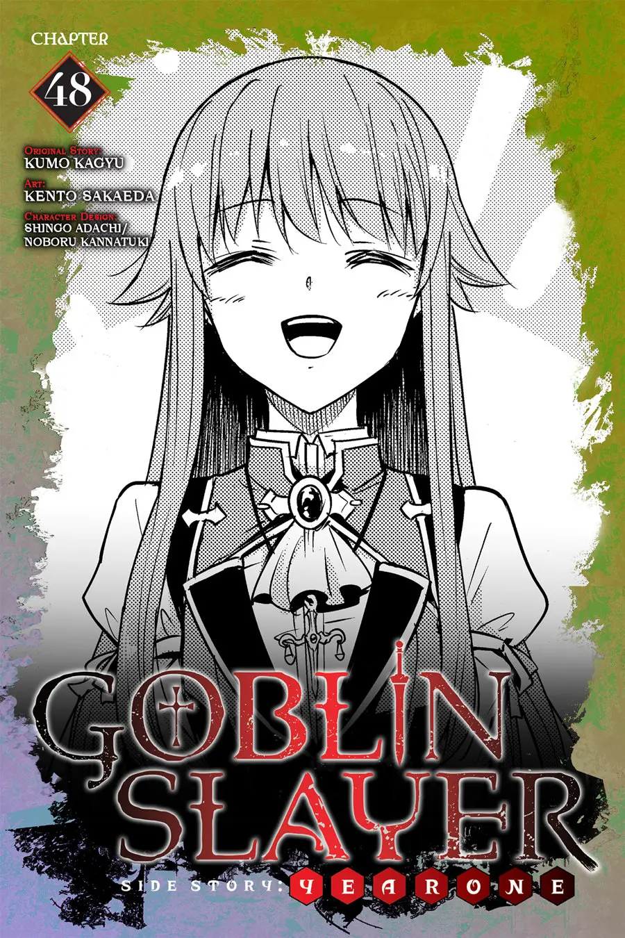 Goblin Slayer: Year One capítulo 48, página 2