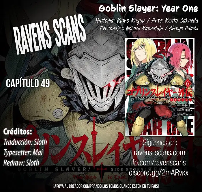 Goblin Slayer: Year One capítulo 49, página 1