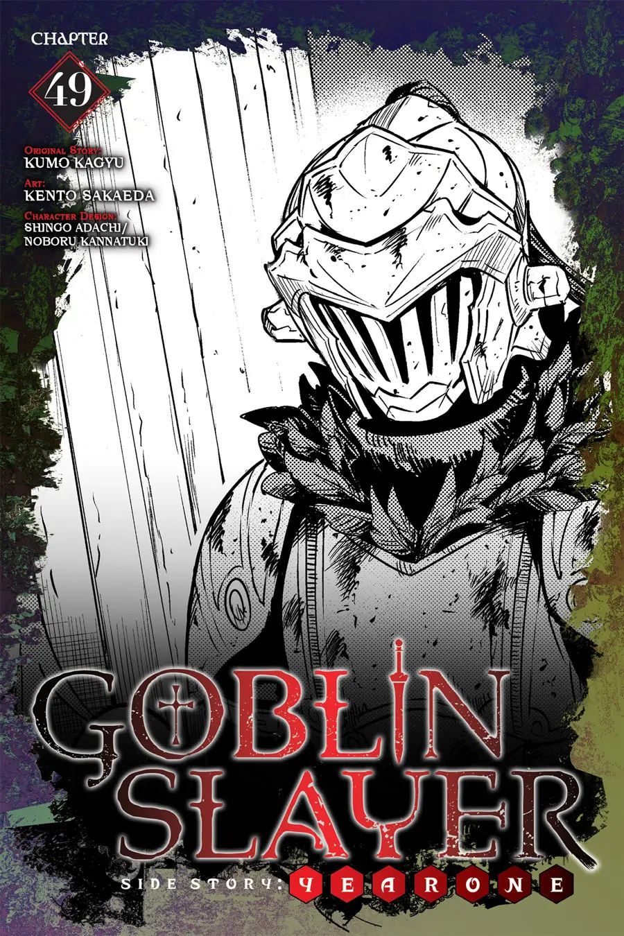 Goblin Slayer: Year One capítulo 49, página 2