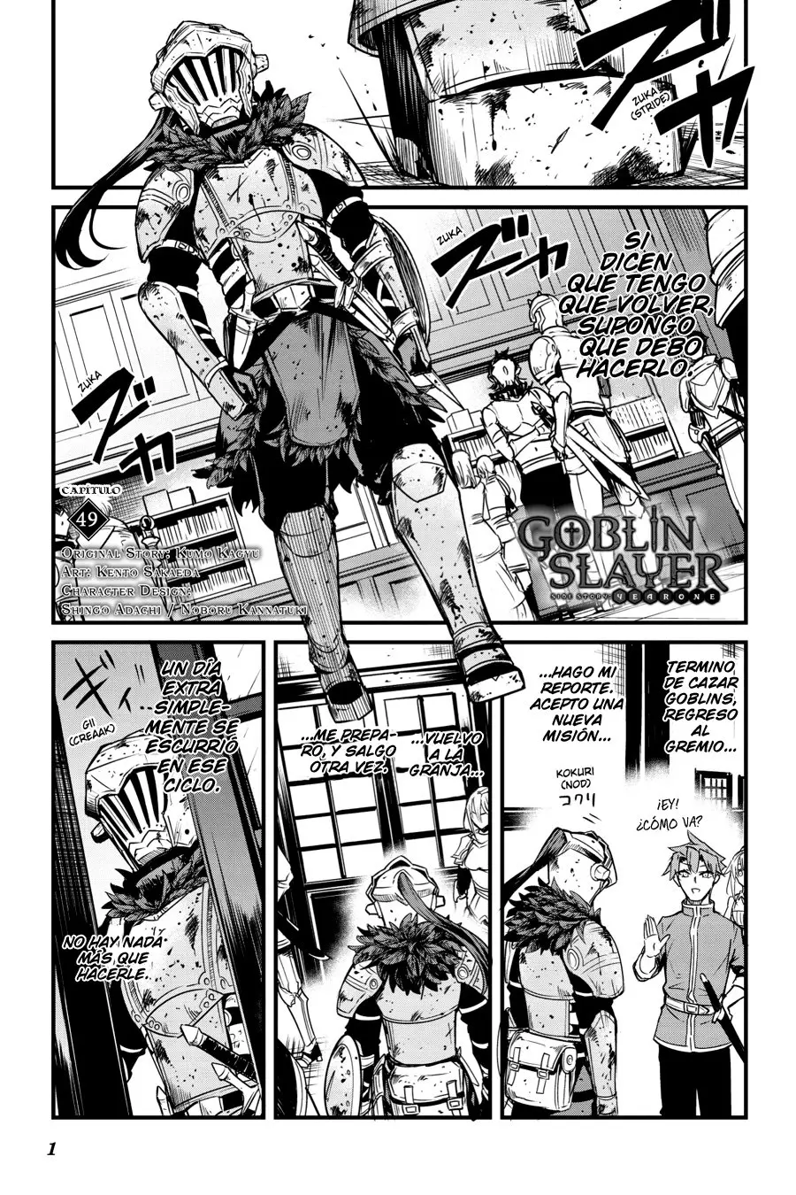 Goblin Slayer: Year One capítulo 49, página 3