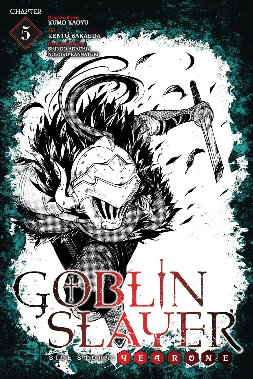Goblin Slayer: Year One capítulo 5, página 2