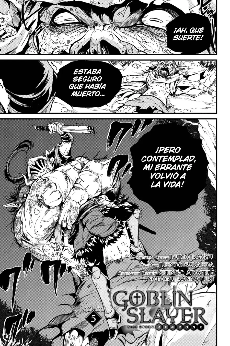 Goblin Slayer: Year One capítulo 5, página 3