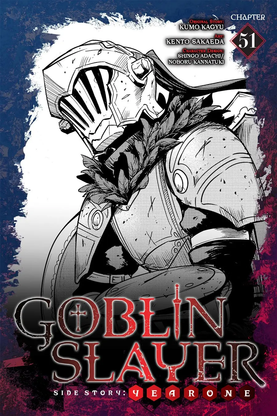 Goblin Slayer: Year One capítulo 51, página 2
