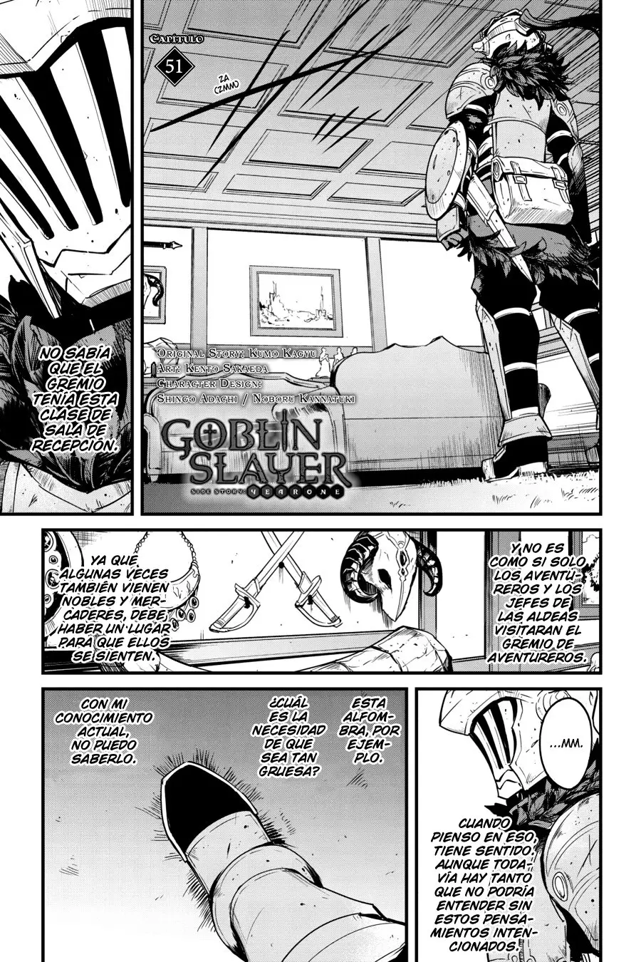 Goblin Slayer: Year One capítulo 51, página 3
