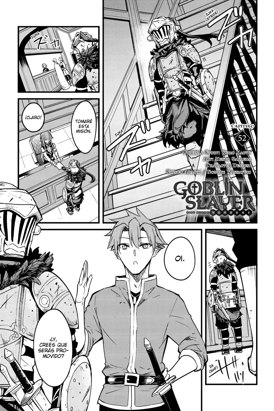 Goblin Slayer: Year One capítulo 52, página 3