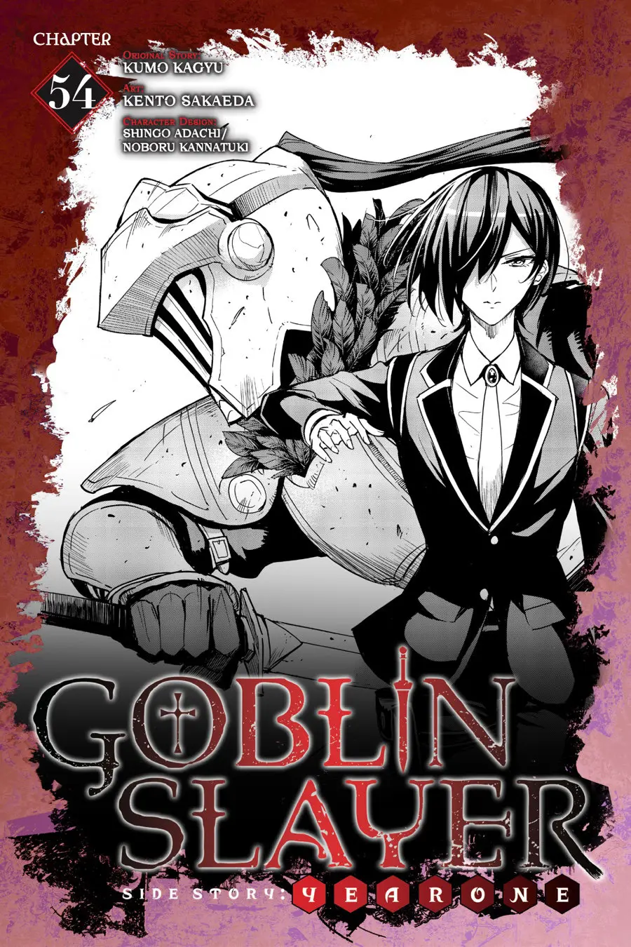 Goblin Slayer: Year One capítulo 54, página 2