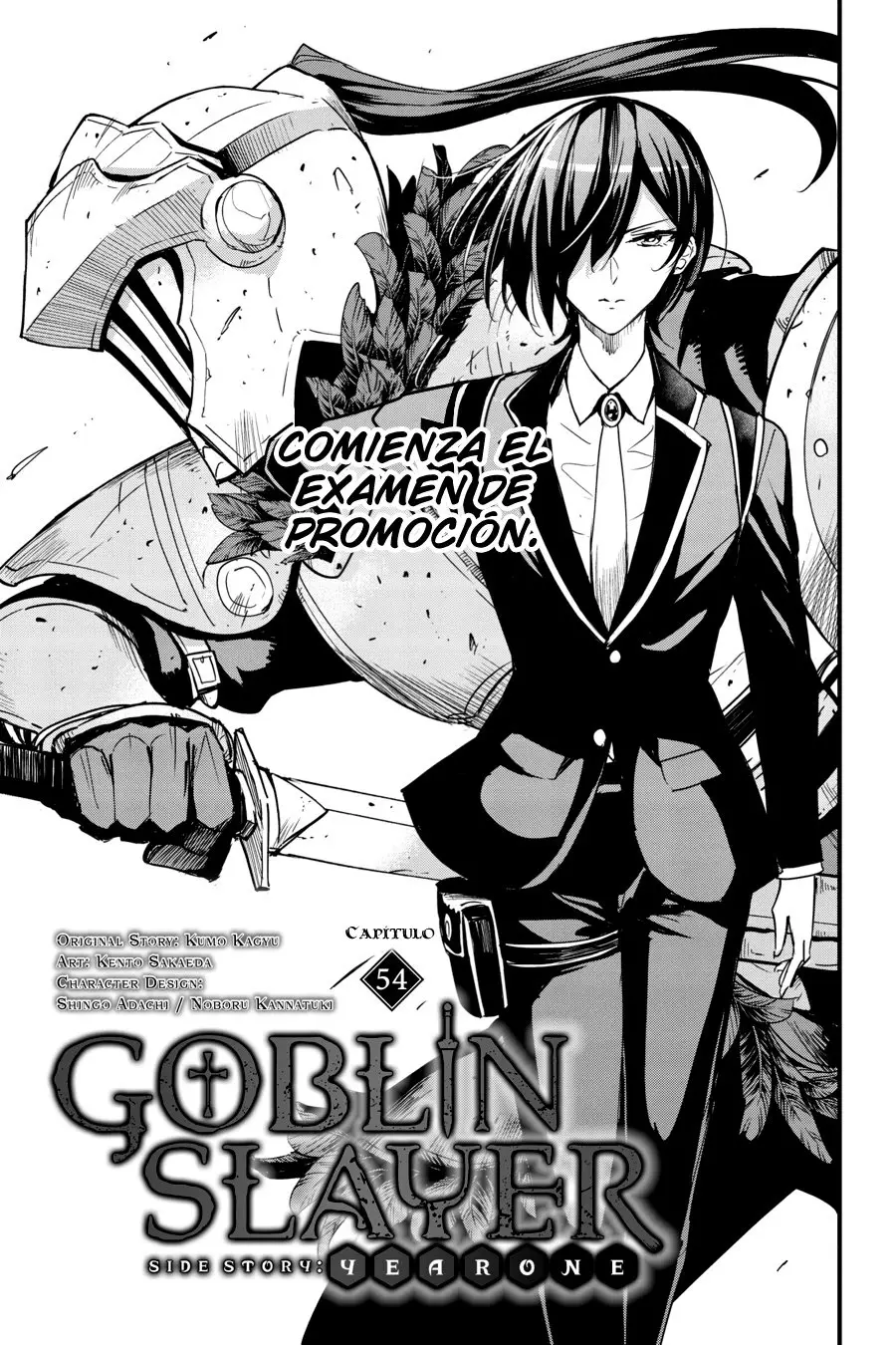 Goblin Slayer: Year One capítulo 54, página 3