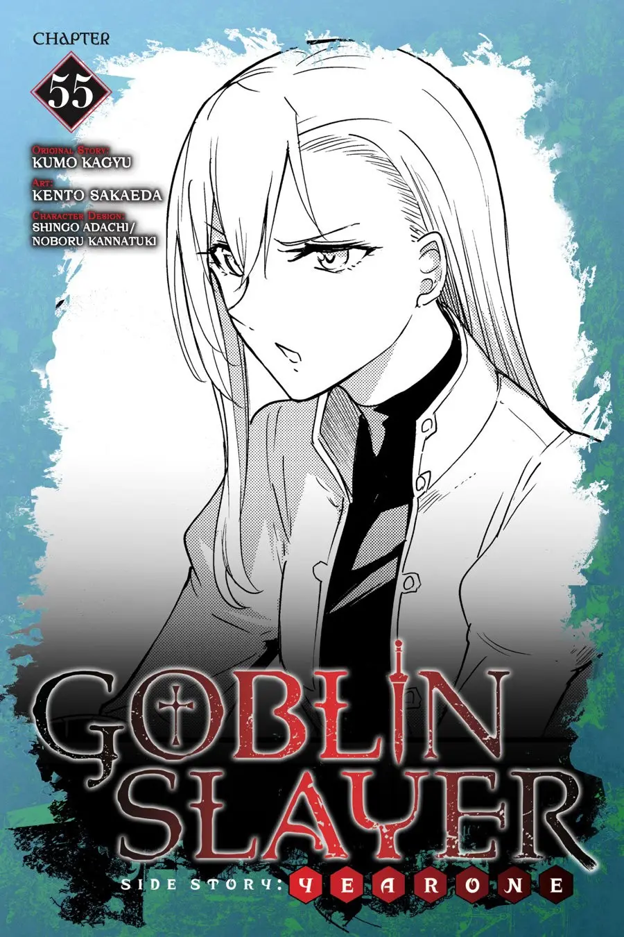 Goblin Slayer: Year One capítulo 55, página 2