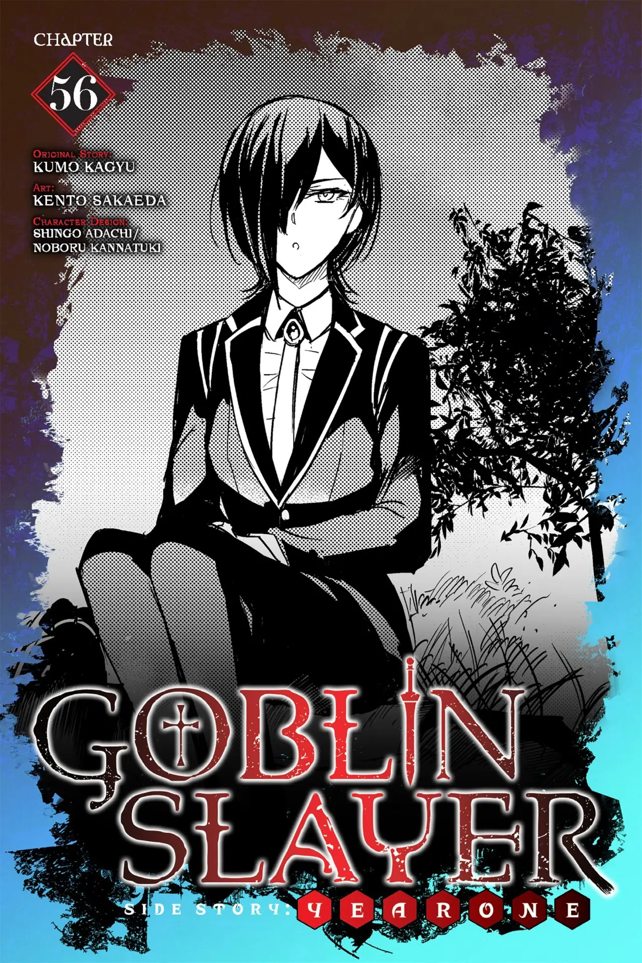 Goblin Slayer: Year One capítulo 56, página 2