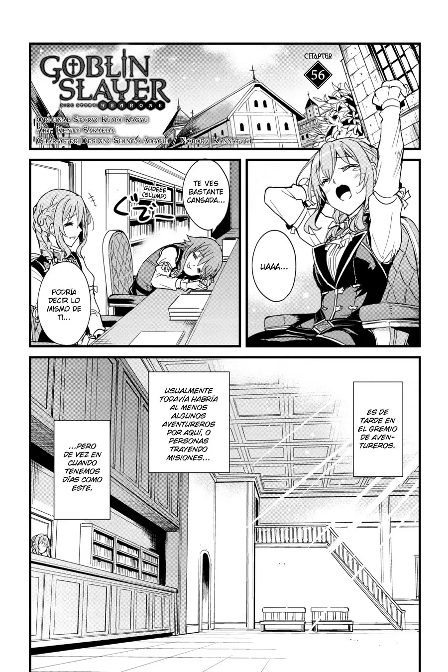 Goblin Slayer: Year One capítulo 56, página 3