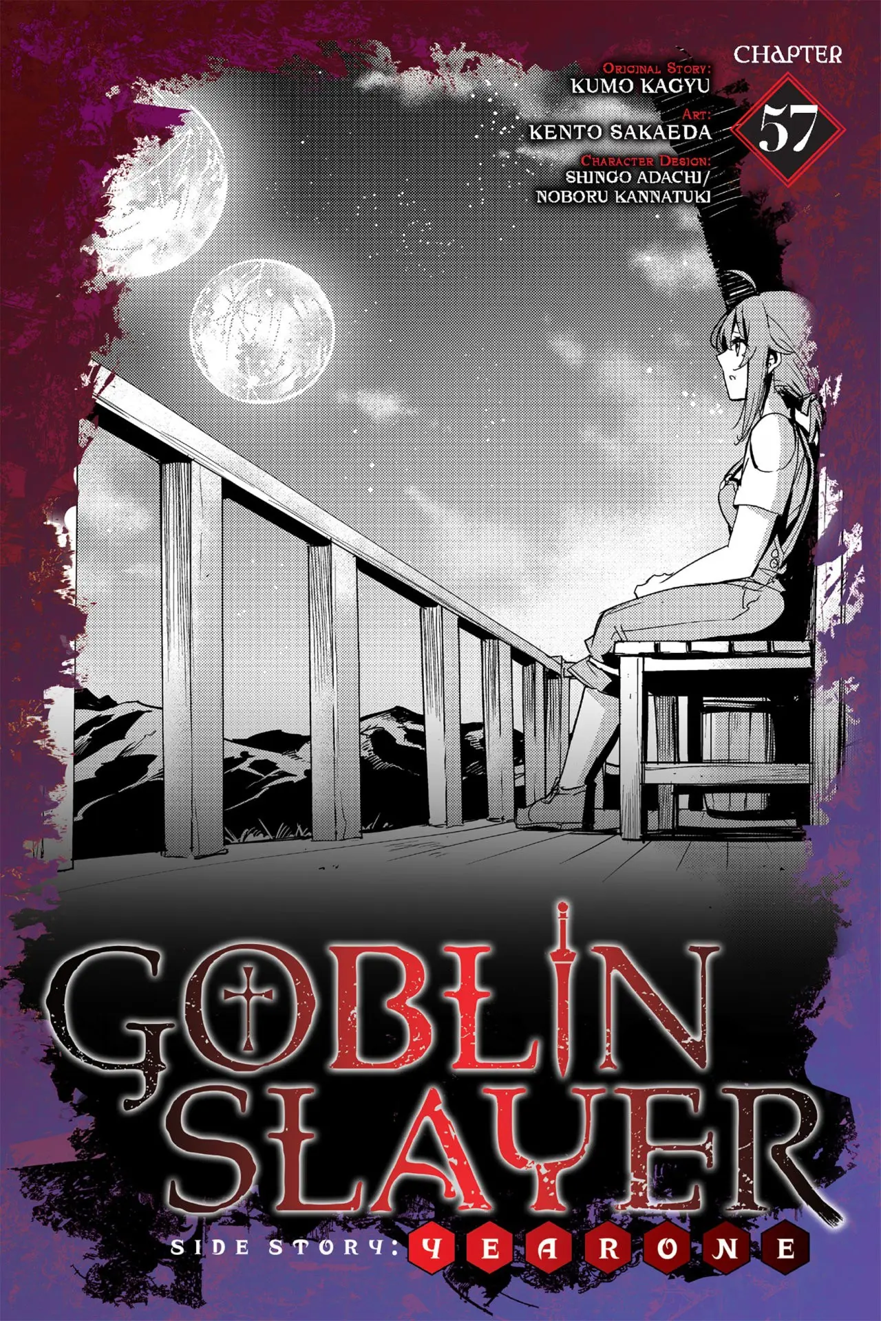 Goblin Slayer: Year One capítulo 57, página 2
