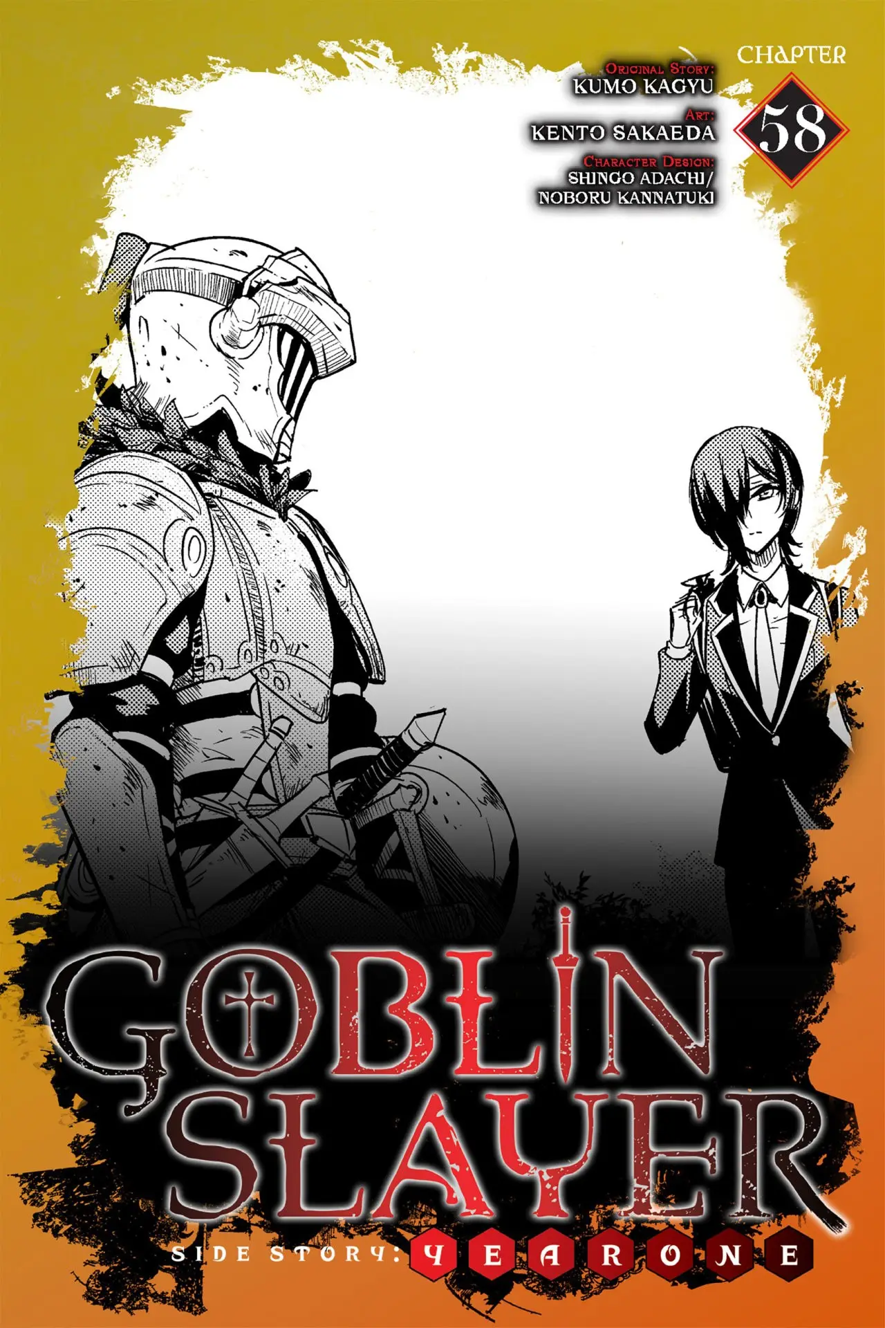 Goblin Slayer: Year One capítulo 58, página 2