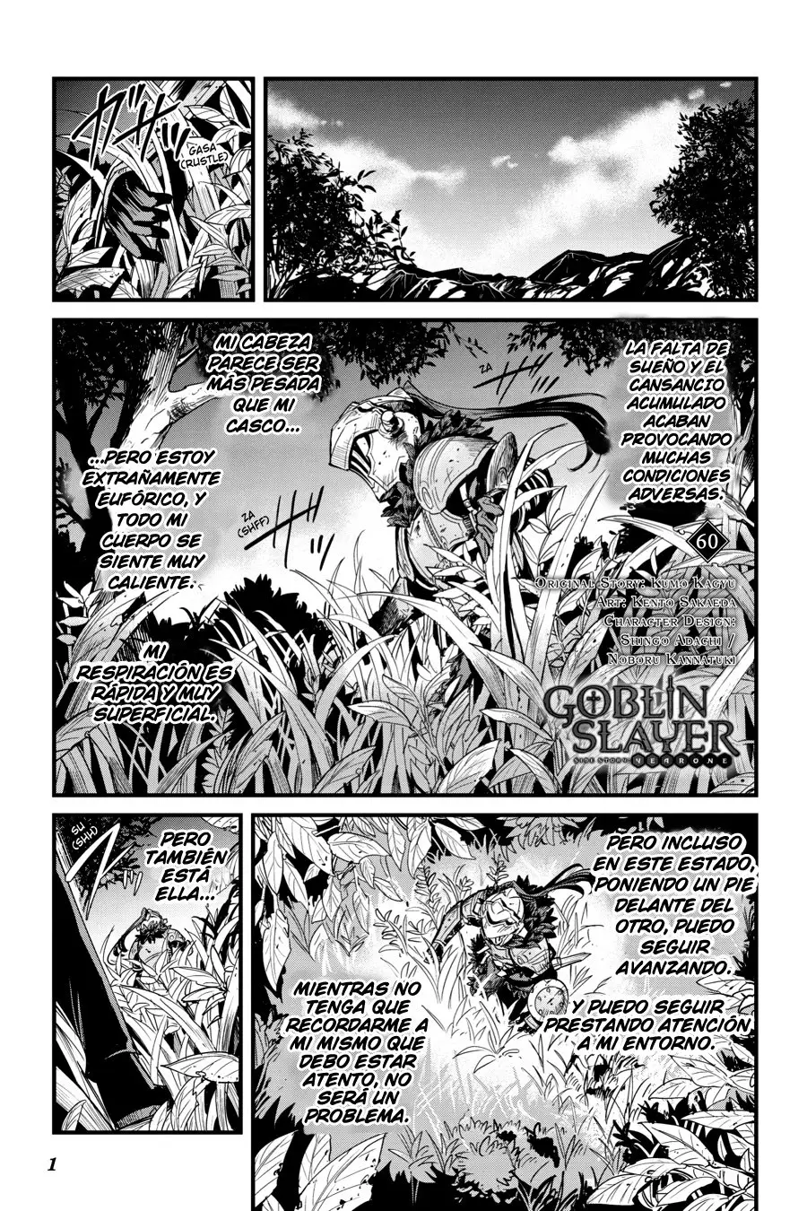 Goblin Slayer: Year One capítulo 60, página 3