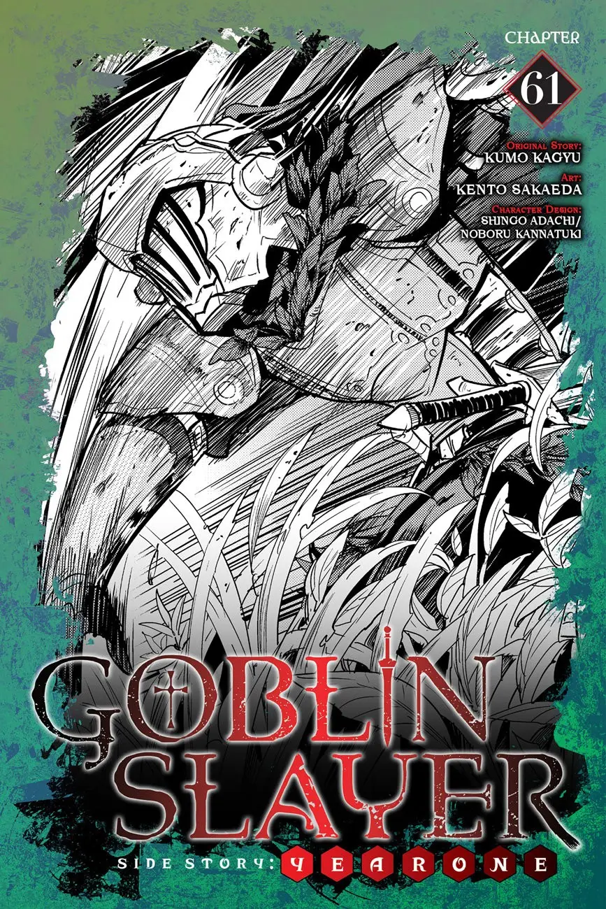 Goblin Slayer: Year One capítulo 61, página 2