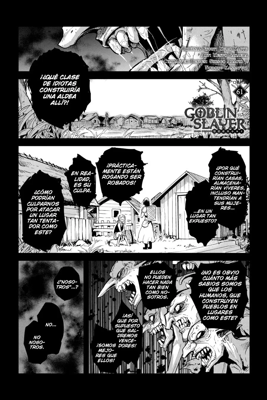 Goblin Slayer: Year One capítulo 61, página 3