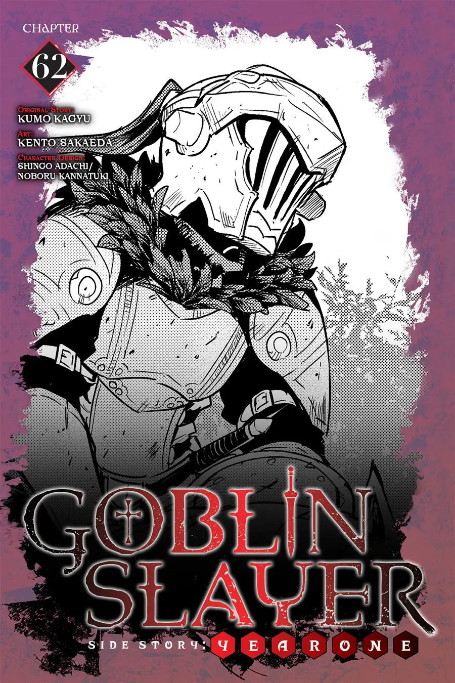 Goblin Slayer: Year One capítulo 62, página 2