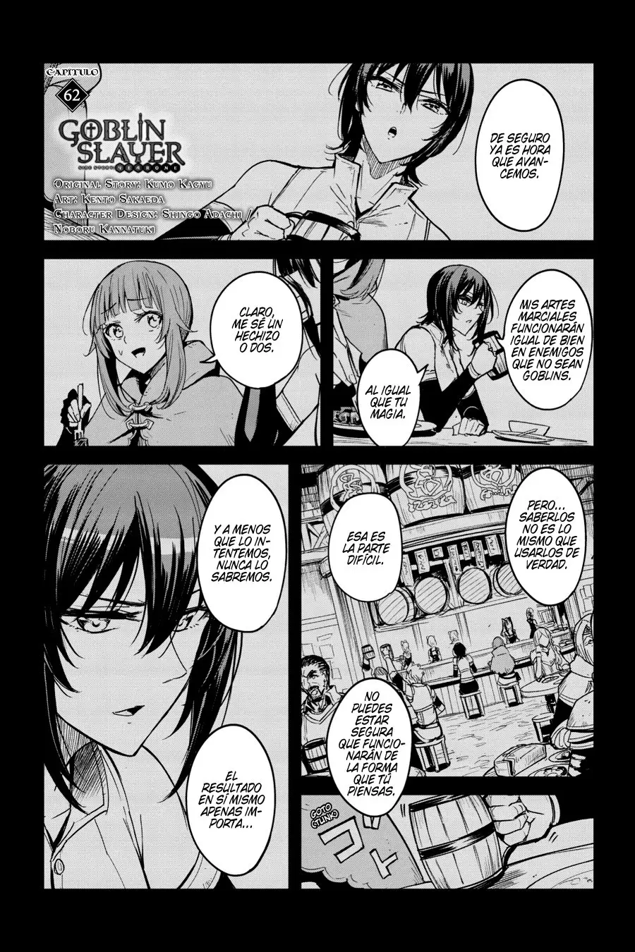 Goblin Slayer: Year One capítulo 62, página 3