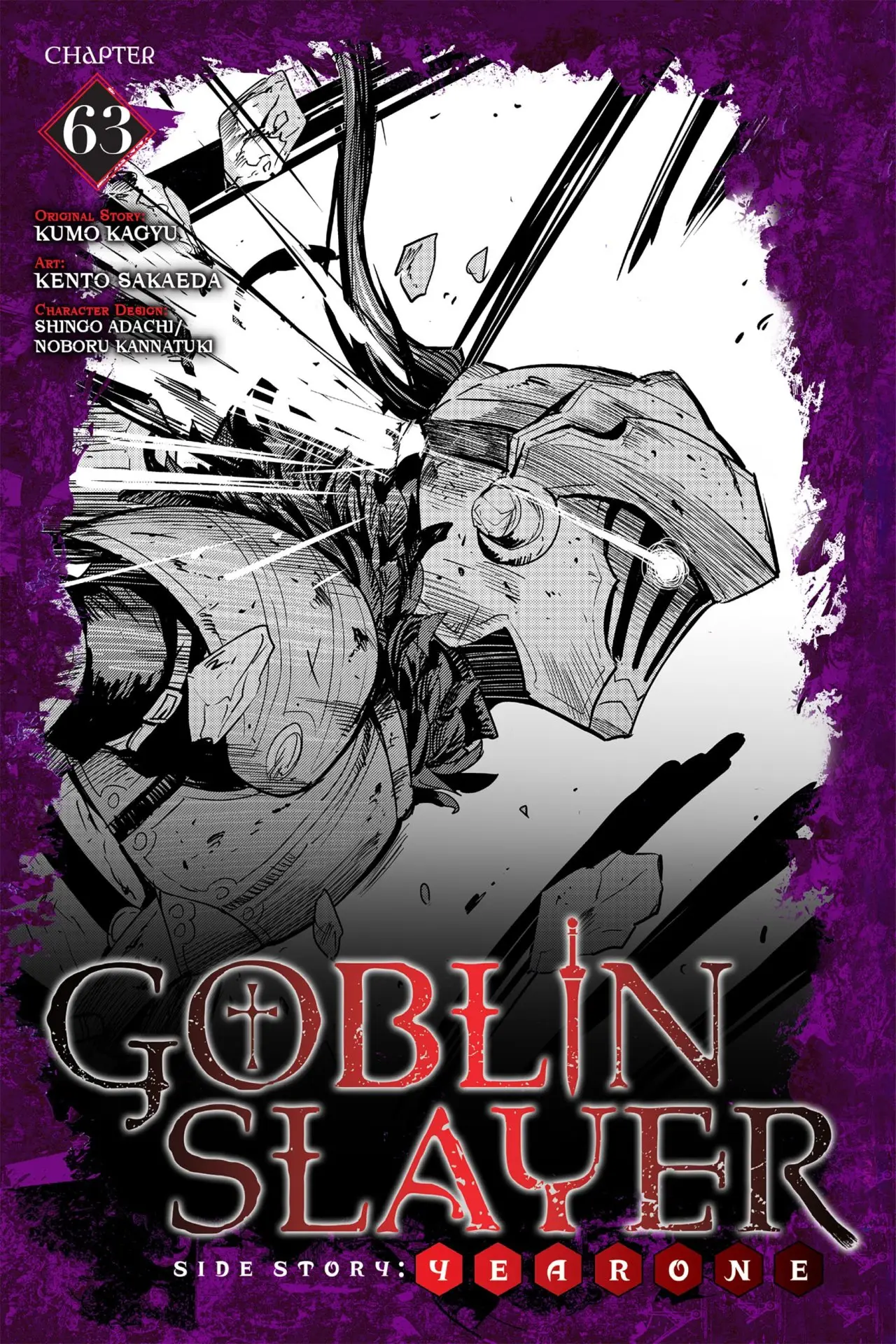 Goblin Slayer: Year One capítulo 63, página 2