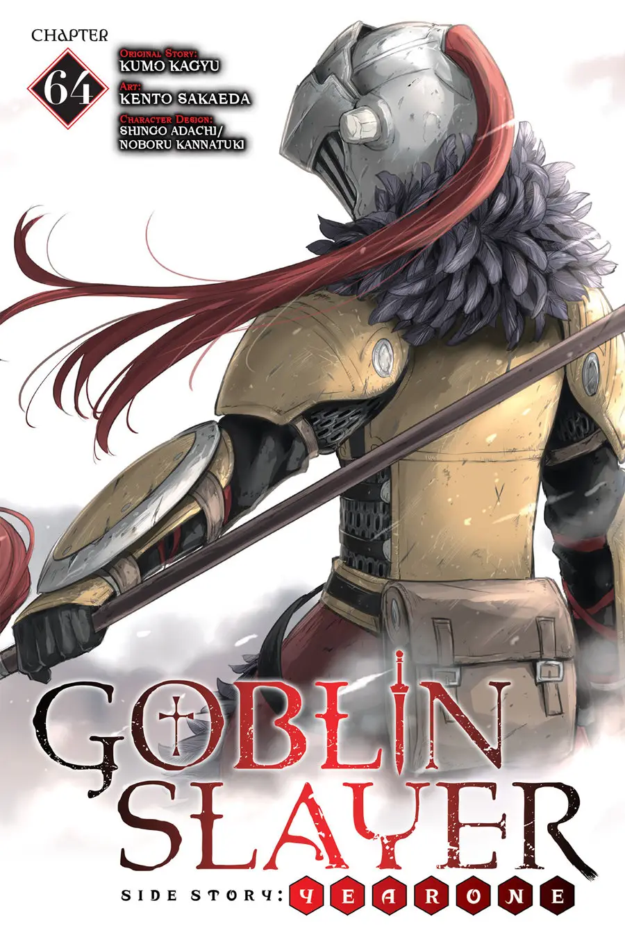 Goblin Slayer: Year One capítulo 64, página 3