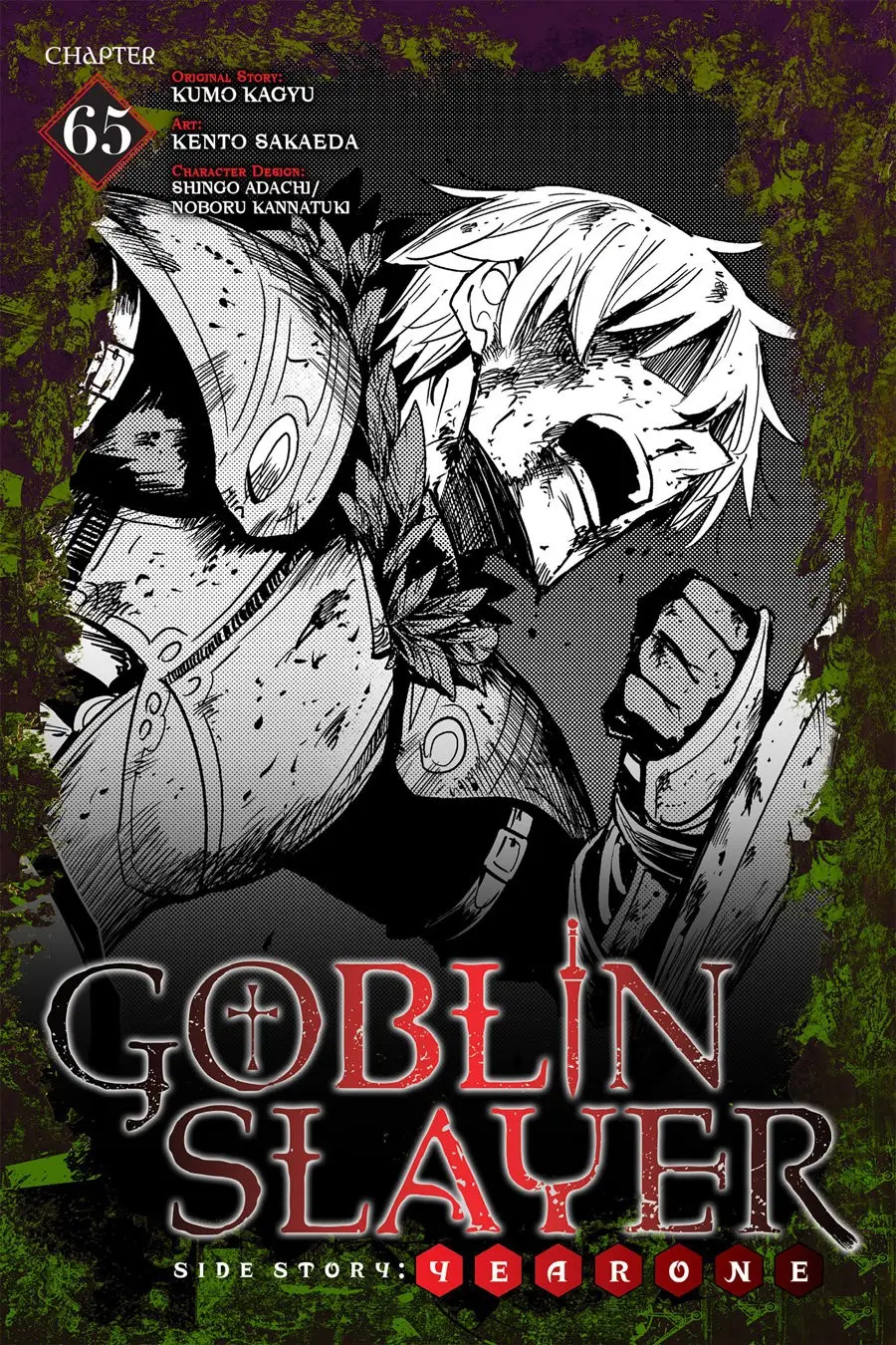 Goblin Slayer: Year One capítulo 65, página 3