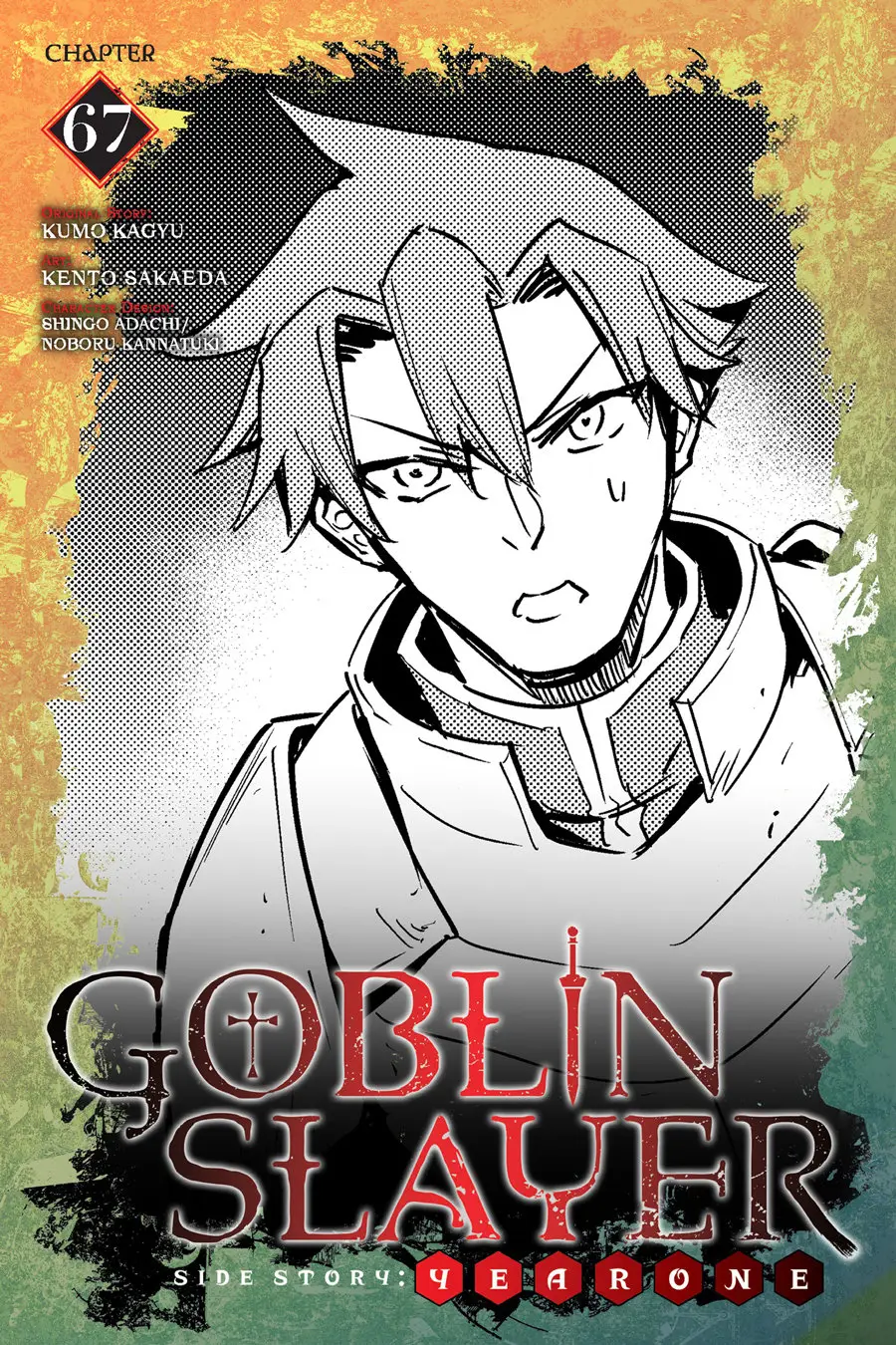 Goblin Slayer: Year One capítulo 67, página 2