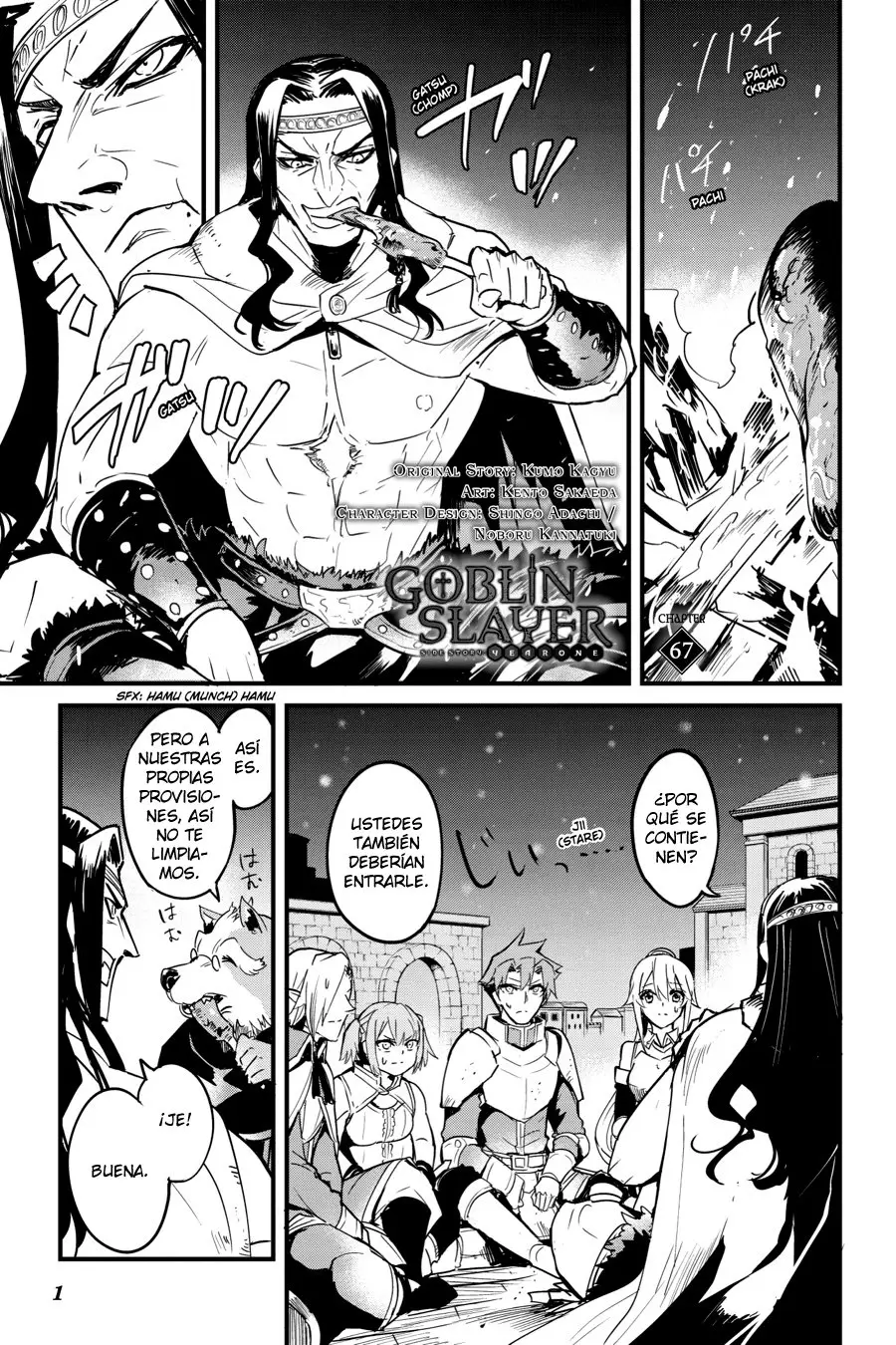 Goblin Slayer: Year One capítulo 67, página 3