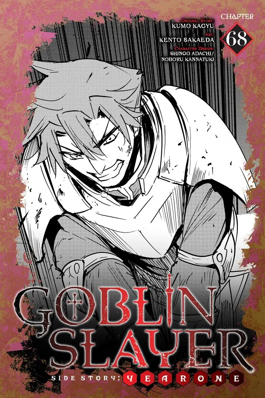 Goblin Slayer: Year One capítulo 68, página 2