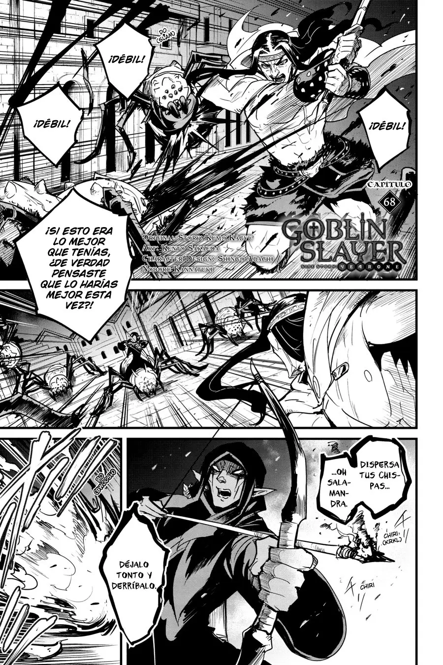 Goblin Slayer: Year One capítulo 68, página 3