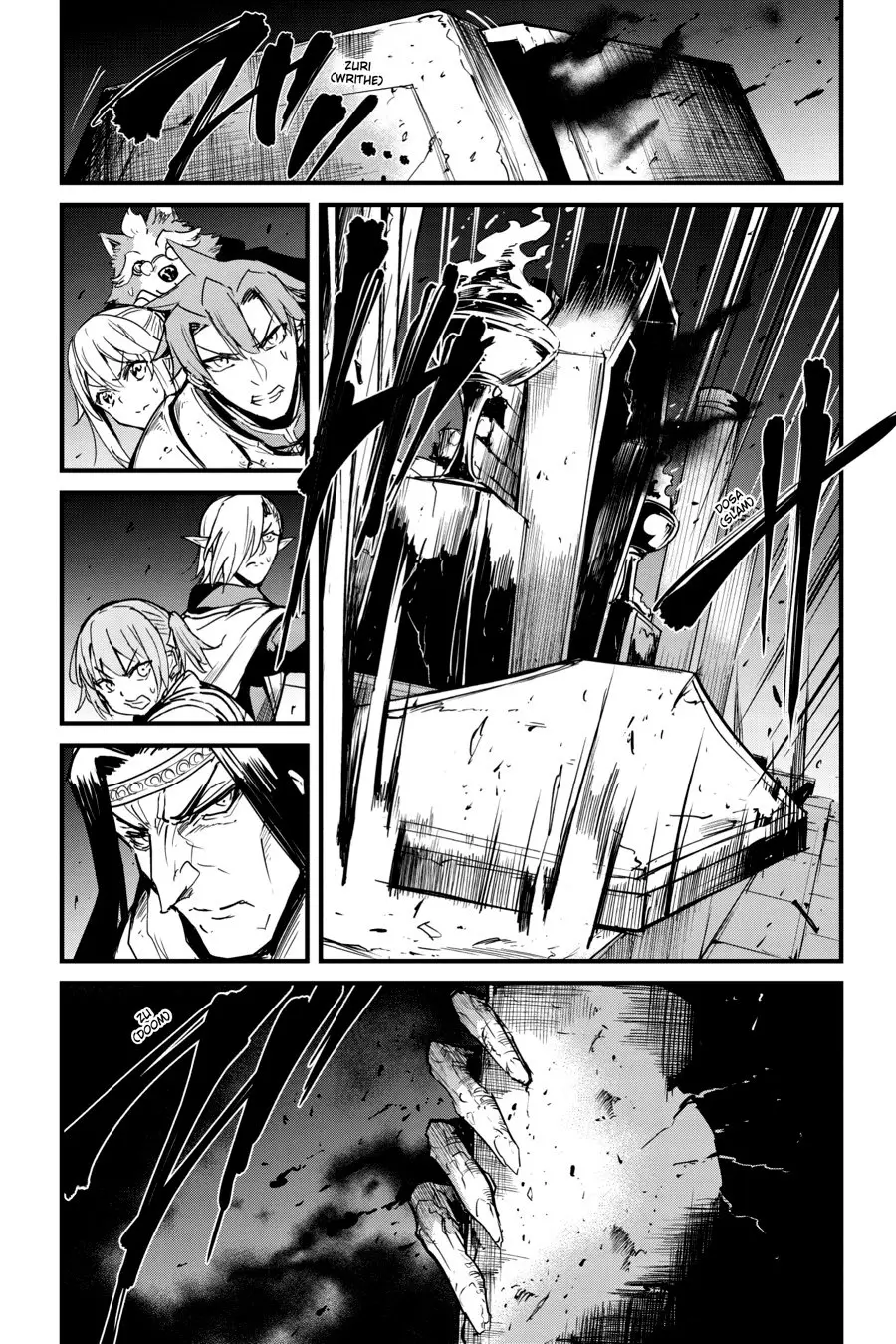 Goblin Slayer: Year One capítulo 69, página 19