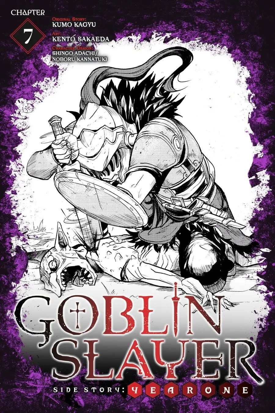 Goblin Slayer: Year One capítulo 7, página 2