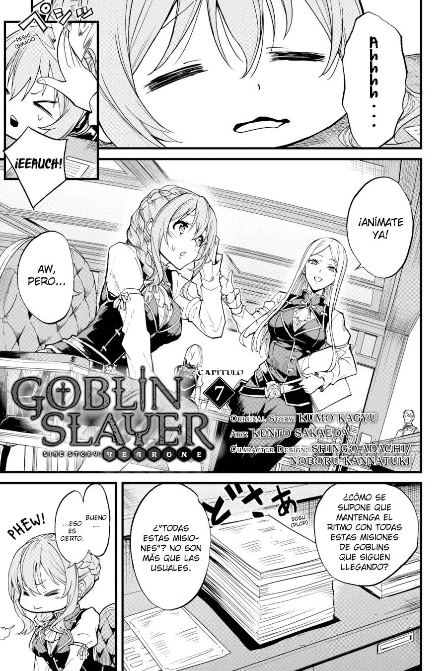Goblin Slayer: Year One capítulo 7, página 3