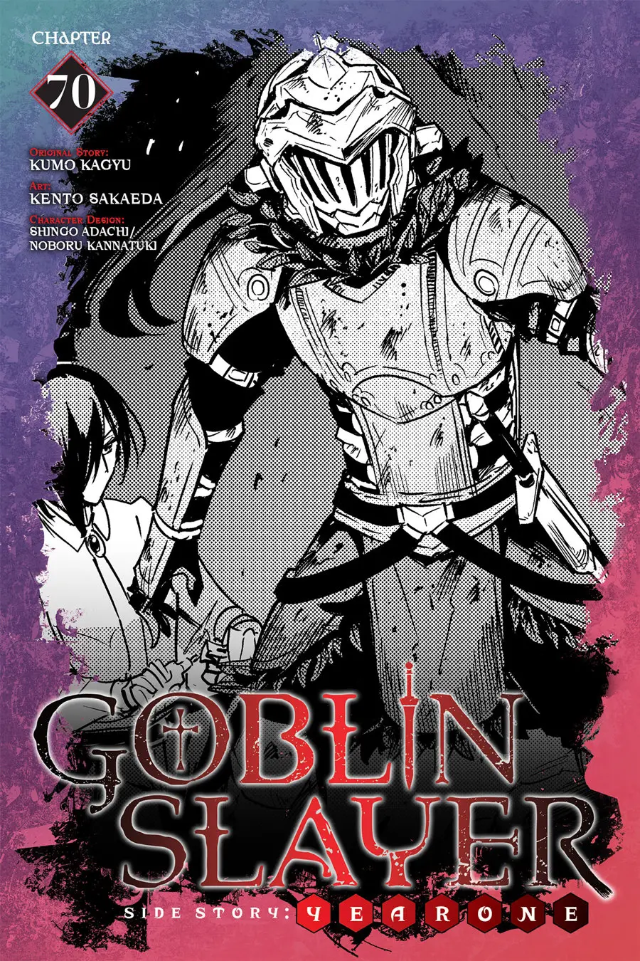 Goblin Slayer: Year One capítulo 70, página 2