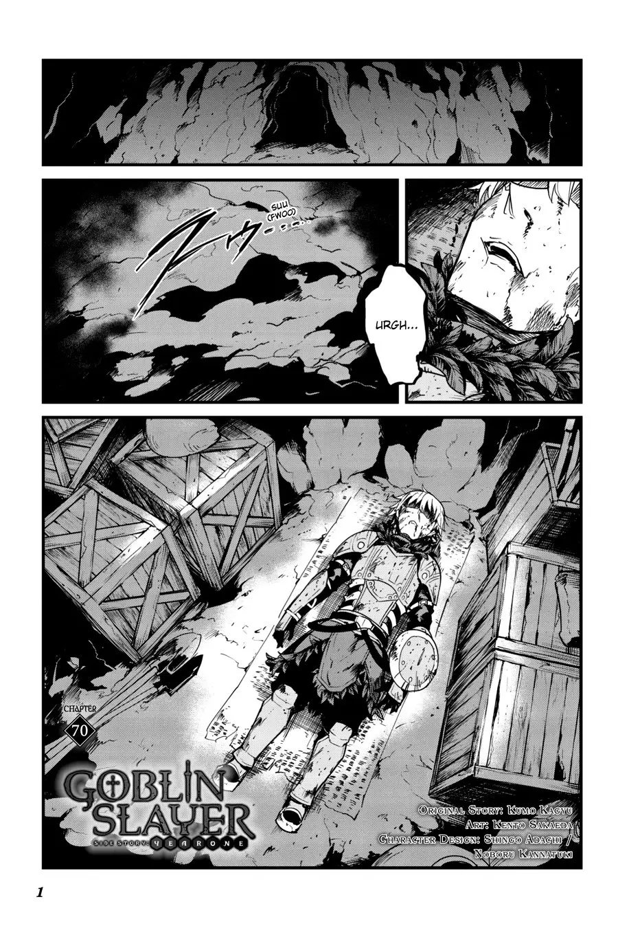 Goblin Slayer: Year One capítulo 70, página 3