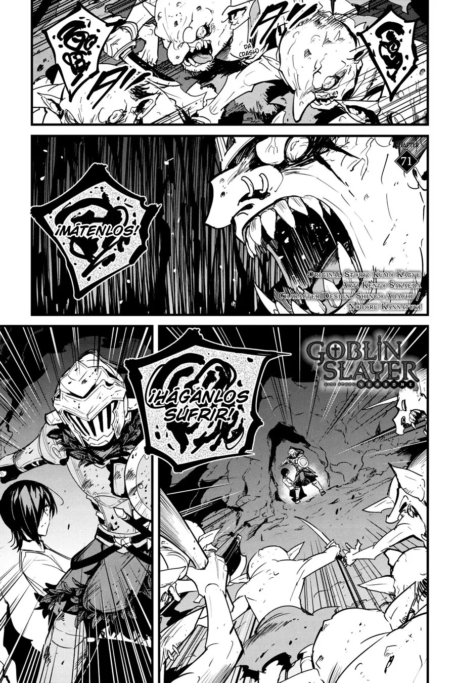 Goblin Slayer: Year One capítulo 71, página 3