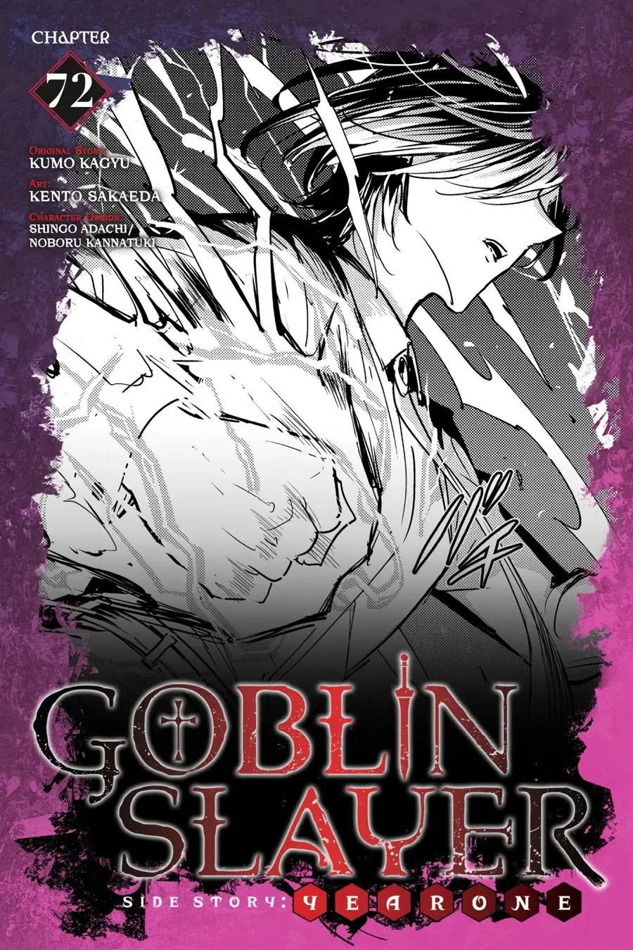 Goblin Slayer: Year One capítulo 72, página 2