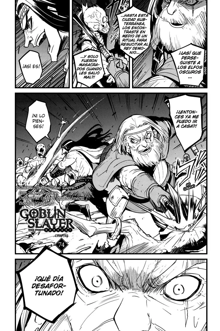 Goblin Slayer: Year One capítulo 74, página 3