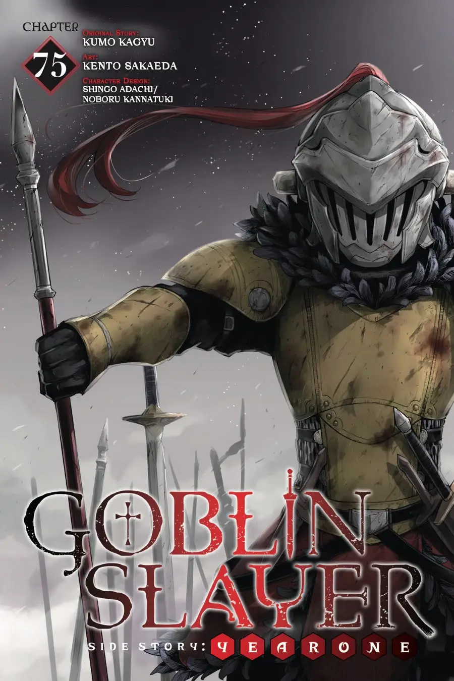 Goblin Slayer: Year One capítulo 75, página 2