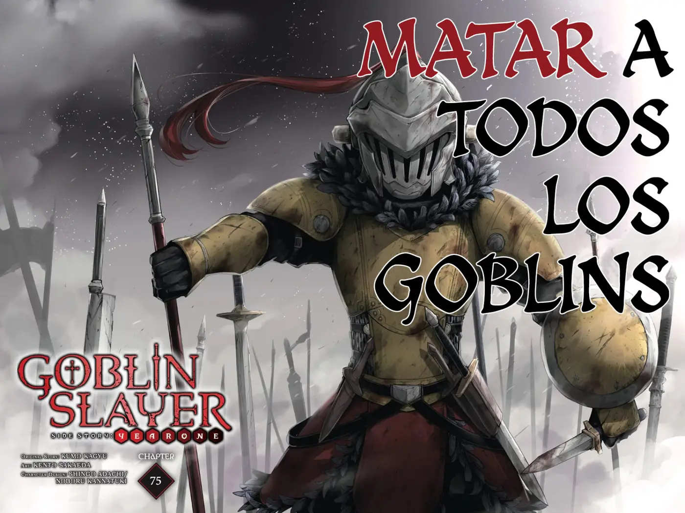 Goblin Slayer: Year One capítulo 75, página 4