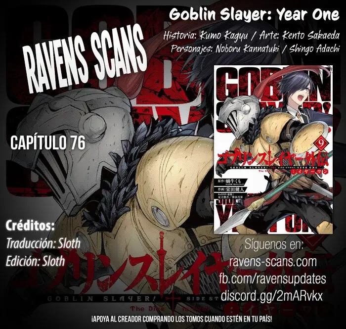 Goblin Slayer: Year One capítulo 76, página 1
