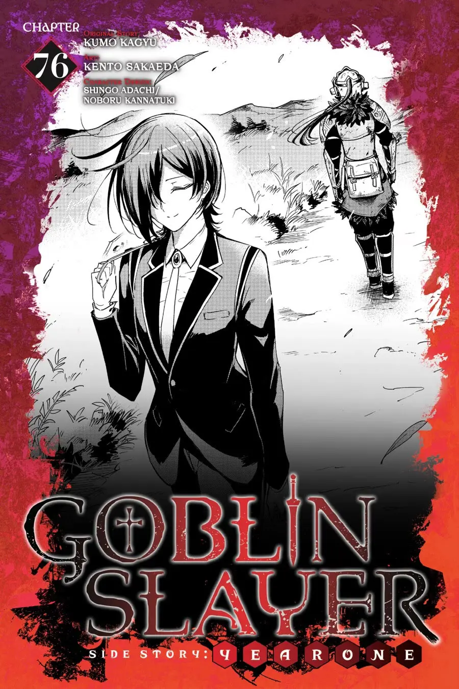 Goblin Slayer: Year One capítulo 76, página 2