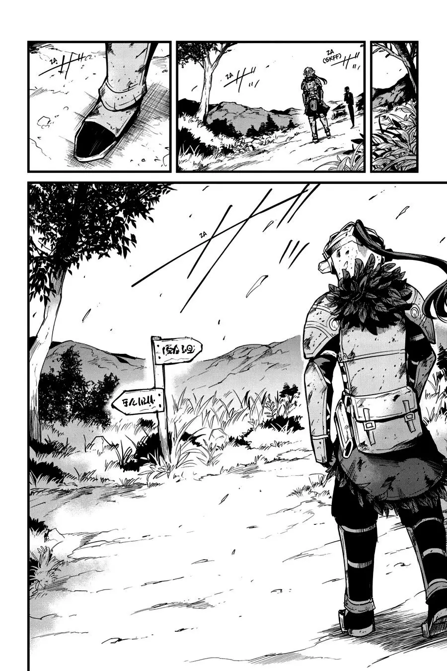Goblin Slayer: Year One capítulo 76, página 13