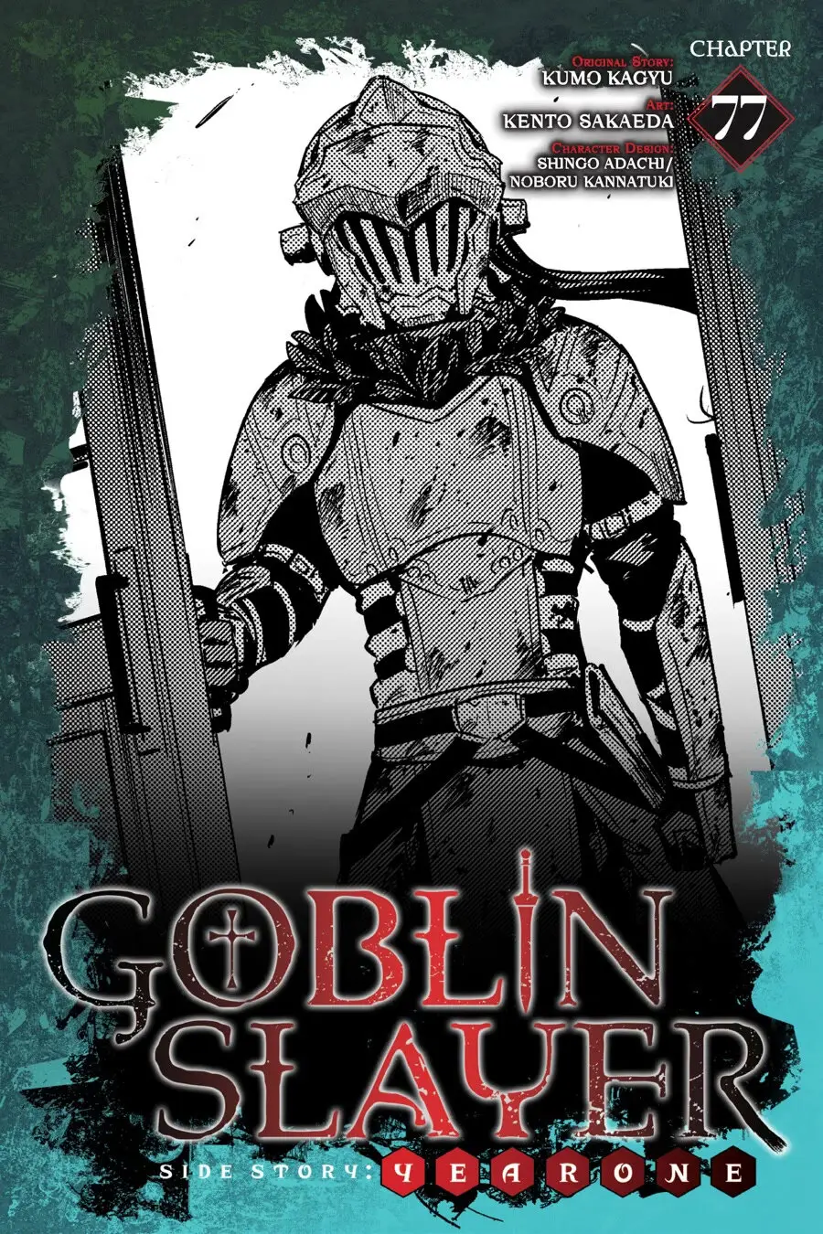 Goblin Slayer: Year One capítulo 77, página 2