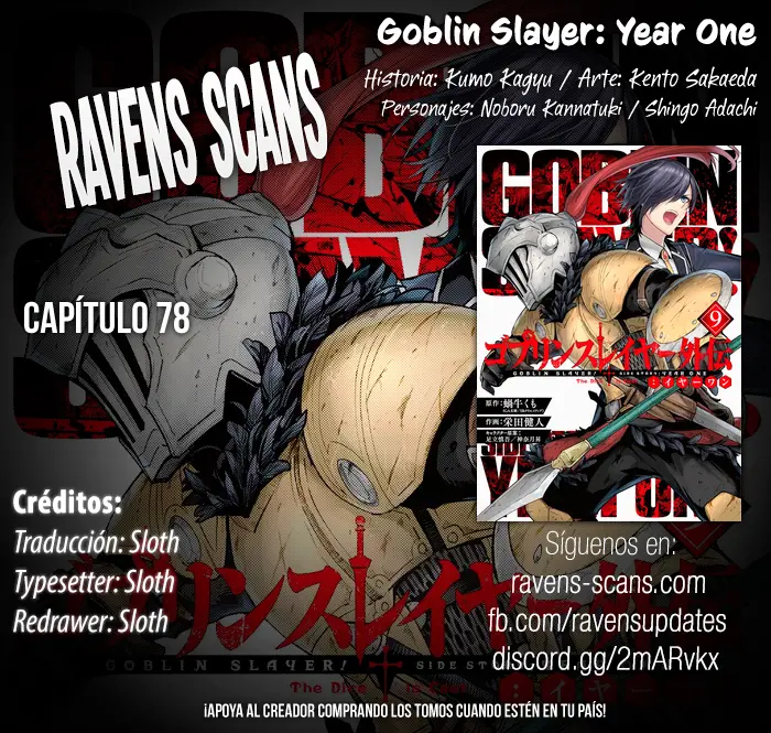 Goblin Slayer: Year One capítulo 78, página 1